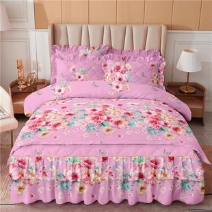 高档加厚夹罩棉床裙式 四件套床被套床防套1滑.5m1.8m2m纯棉全棉三