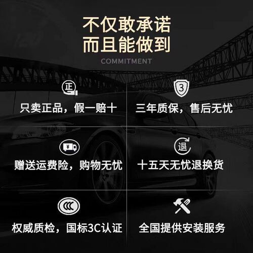 韩泰汽车轮胎 175 185 195 205 215/55 60 65 70 r14r15r16r17r18