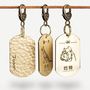 黄铜狗牌军牌警犬身份牌定制大型犬导盲犬金毛宠物防丢牌定做刻字