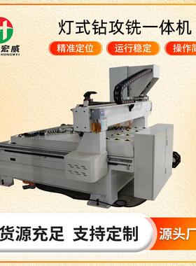 CNC1200N3G-DS 龙门式钻攻铣加工中心灯式钻攻铣机多功能钻铣床