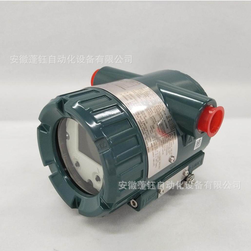 横河温度变送器YTA610-JA1A2DN/KU2本安加隔爆英文铭牌YOKOGAWA