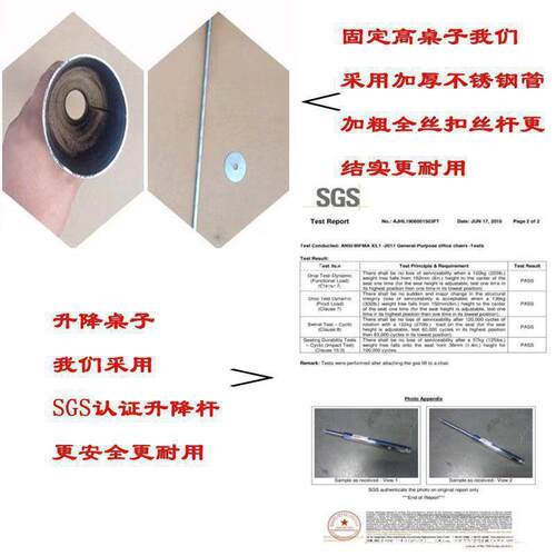 网红简约升降小ZFS圆形桌酒谈吧高脚吧台展桌会圆洽桌婚礼直播活