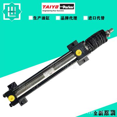 太阳铁工TAIYO液压缸不锈钢拉杆油缸160H-1R1LA50BB300-GABO-K-J