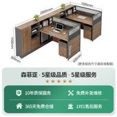 l形办公桌财务桌简约现代屏风办公室桌椅组合人事员工卡位职员桌