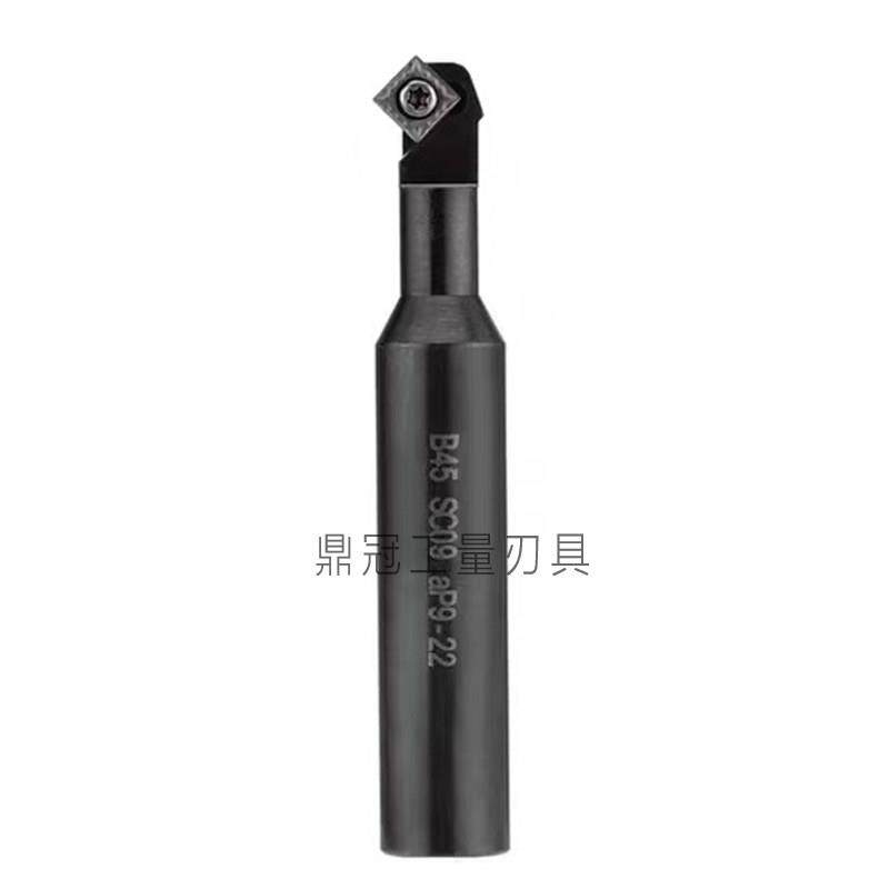 B45度加硬数控倒角刀杆 加工中心舍弃式倒角刀 装配SPMT SCMT刀片