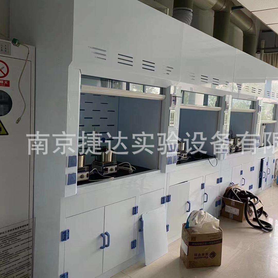 厂家实验室PP通风柜PP通风橱 通风系统专用排风柜支持非标