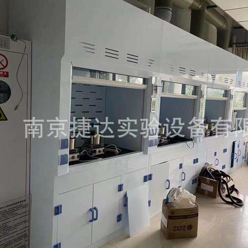 厂家实验室PP通风柜PP通风橱 通风系统专用排风柜支持非标