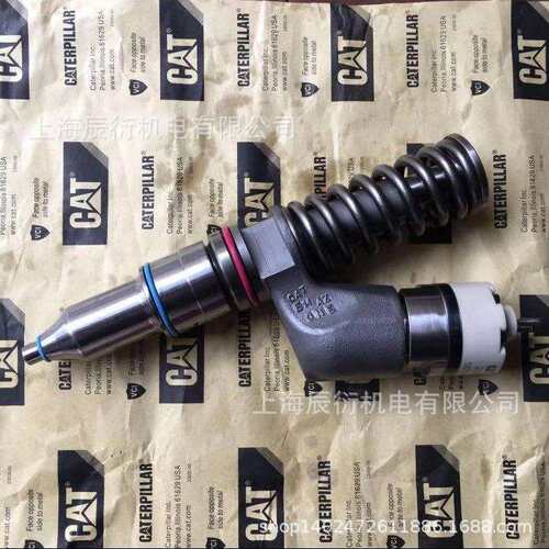 卡特彼勒C18发动机喷油器276-8307，2768307