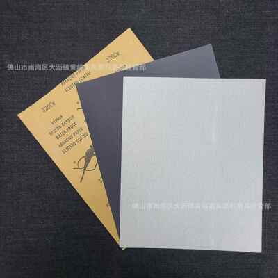 LPF毛豹牌砂纸砂工纸干磨油砂纸120-2000#漆打磨木去刺金属抛光