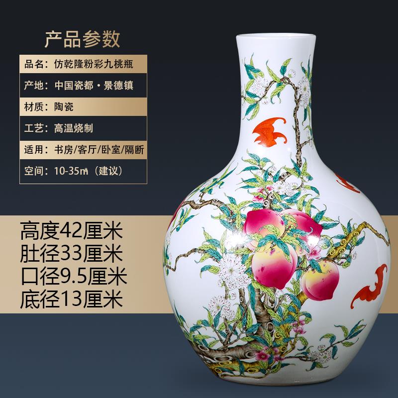 高档景德镇陶器瓶大号瓷瓶客厅摆瓷件插花复古中式居博古架家装花