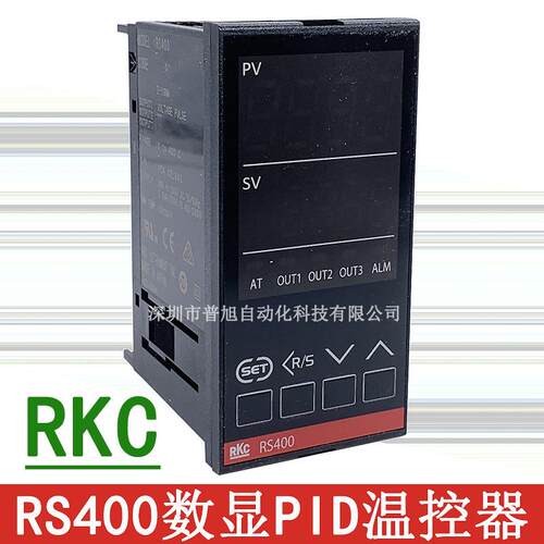 原装RS400MMM*NNN/N智能RKC温控器 RS400数显温度控制调节器