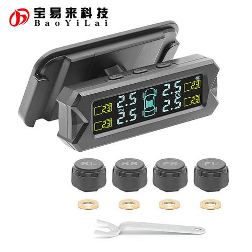 汽车前挡光伏 太阳能自充电 外置胎压监测 带显示屏 car TPMS