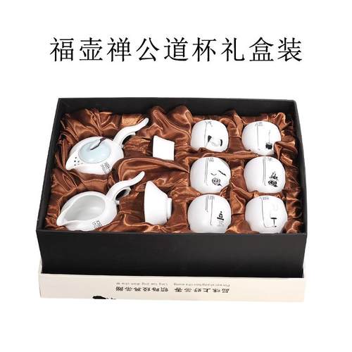 高档茶具套装杯家用简约陶套瓷功夫泡茶壶茶装整套佛系茶禅意茶具