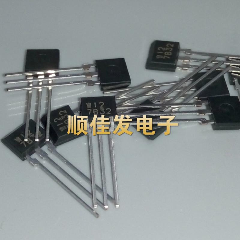EW-512双极锁存霍尔开关 丝印W12 霍尔传感器 直插DIP-3 原装 5个