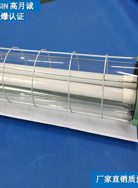 深圳LED40W防爆灯外壳加油站LED防爆灯仓库防爆高温车间防爆灯