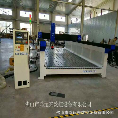 厂家泡沫数控雕刻机EVA保丽龙平面立体全自动雕刻机开料