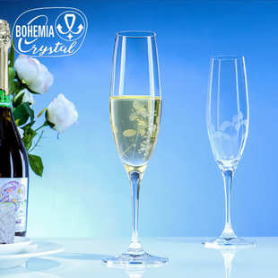 捷克进口水晶杯刻花红酒杯套装家用幸运草高脚杯香槟杯甜酒具套组