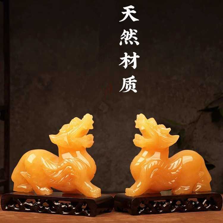 天然黄玉貔貅摆件公母一对玉石皮丘麒麟办公室装饰品开业礼品摆设