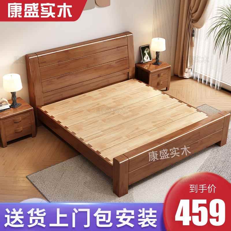 新中式实木床榫卯床1.8米大床1.5M双人床经济型简约现代家具储物