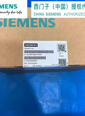 西门子 6SL3210-5BE21-5UV0 V20 变频器 6SL32105BE215UV0 全新