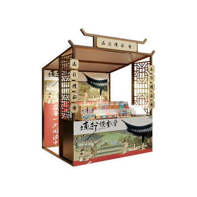 夜市集市摆摊架摆摊展示架移动大型活动户外架摊位景区网可红古风
