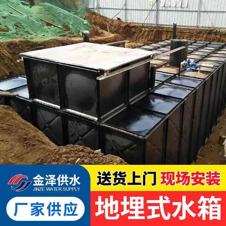 抗浮抗震镀锌复合消防水池泵房 箱泵一体化无浮泵站