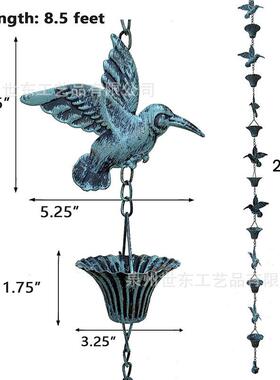 世东金属复古雨链挂件排水槽下水口五金件室外花园屋檐装饰