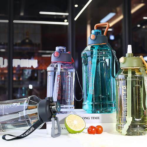 Outdoor Portable Plastic Space Cup for Sports, 2000ML Sports