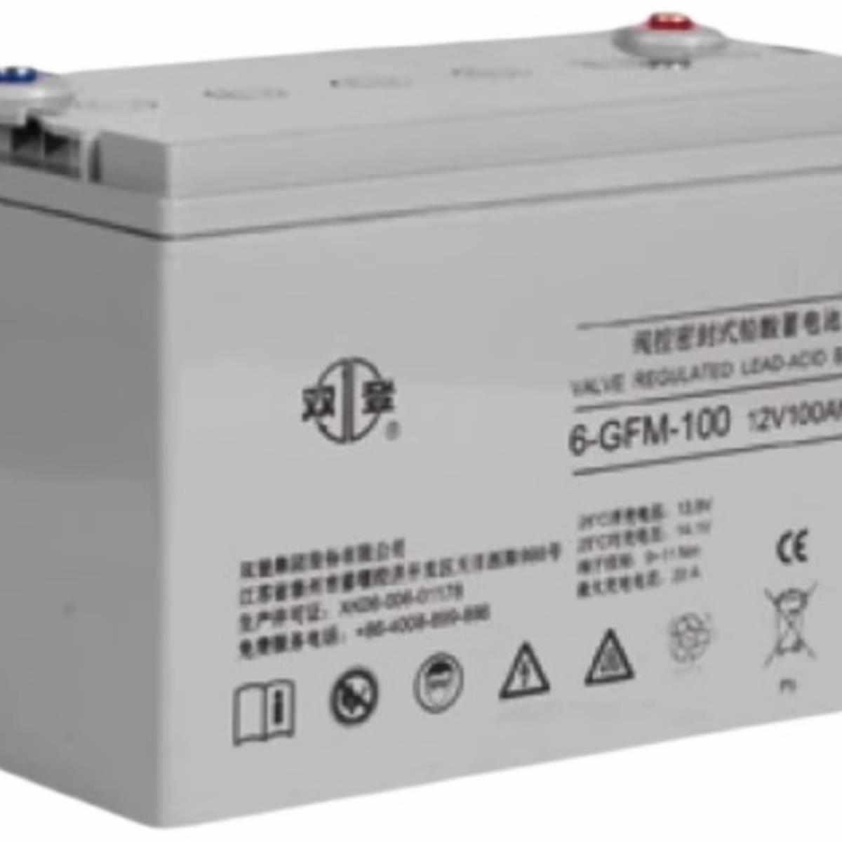 双登阀控密封铅酸蓄电池6-GFM-10012V26AH40AH50AH65AH120AH150AH