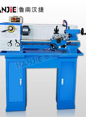 CJM280小车床C6128车床普通小车床台式家用金属车床