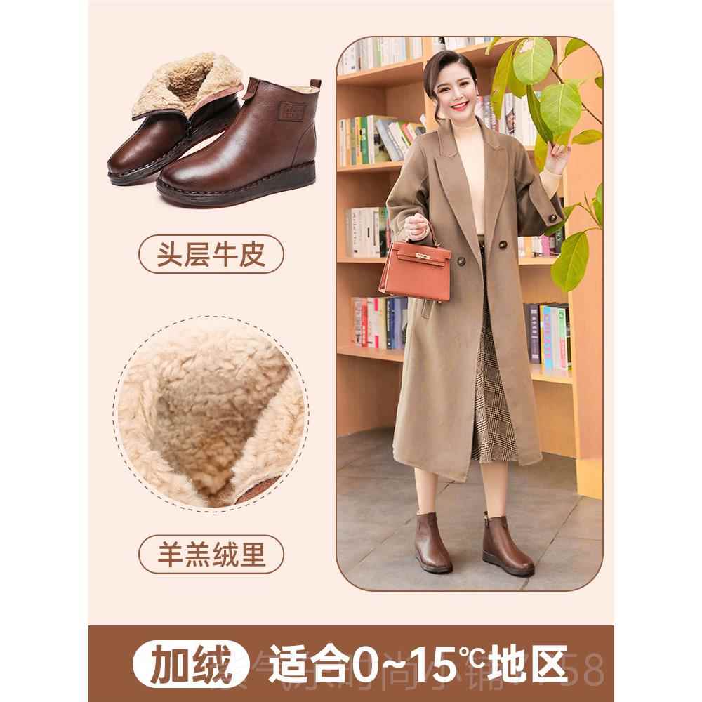 高档真皮加绒靴保暖妈雪妈棉鞋地靴短女中年靴防滑女中老年人皮鞋