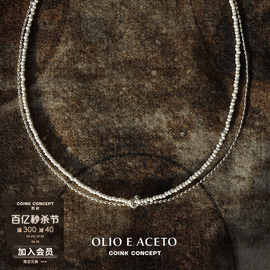 OLIO E ACETO 纯银白松石双层项链 925银原创设计手工肌理锁骨链