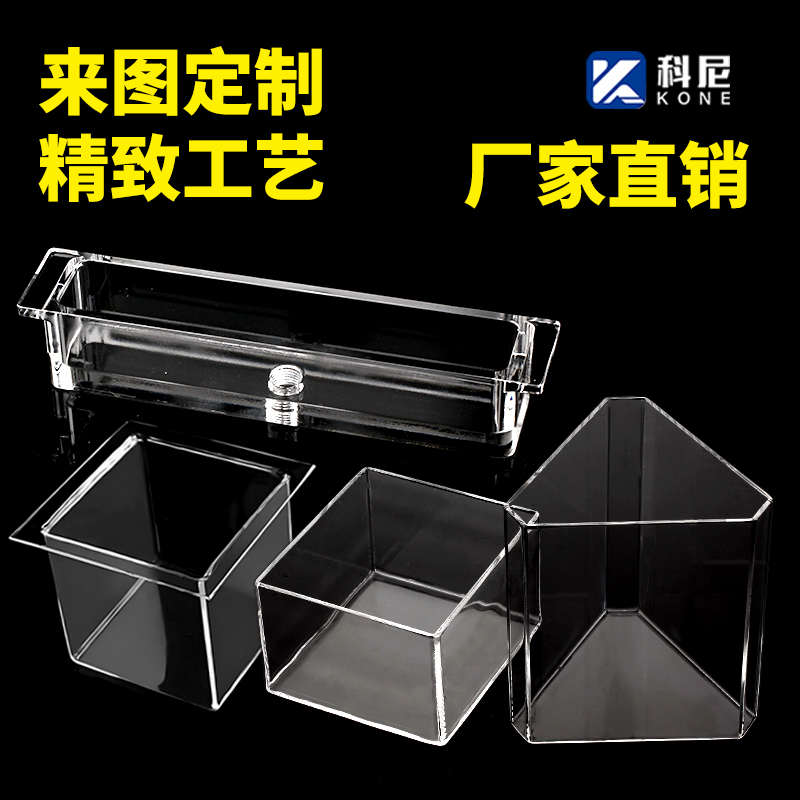 耐高温石英玻璃管方形舟方缸坩埚置槽模具器皿容器支持定制加工
