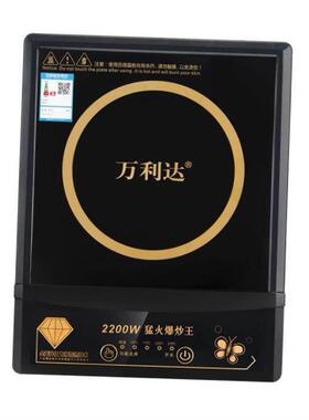 3500W Induction Cooker Electric Countertop Cooktop Stove 1