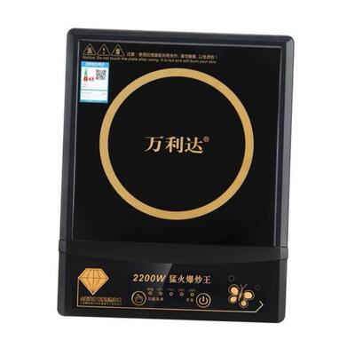 3500W Induction Cooker Electric Countertop Cooktop Stove 1
