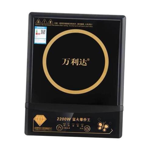 3500W Induction Cooker Electric Countertop Cooktop Stove 1