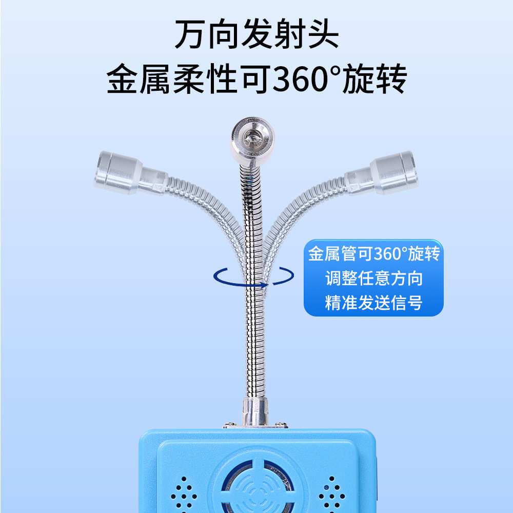 西法电子 空调来电自启动器+停电软关机  自动开关机 SV-604A-12