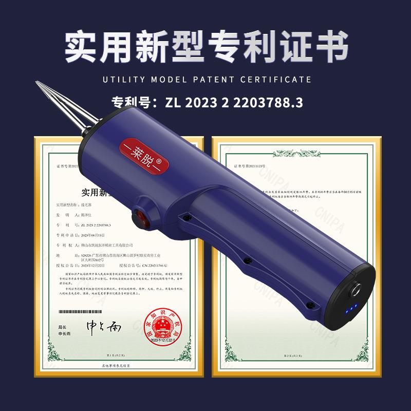 家禽拔毛神器去猪毛杀鸡鸭鹅大功率电动打毛机自动脱毛商用防水