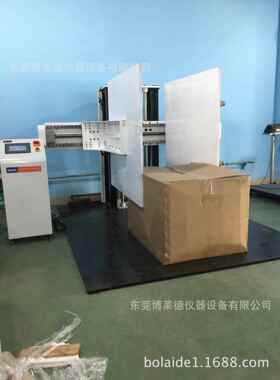 模拟运机纸箱夹抱s力试验 输包装装件耐夹强度BLD-JB88测试 ita夹