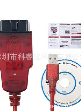 Renolink OBD for V2.10 V1.99 ECU Programmer V1.99 红色 英法