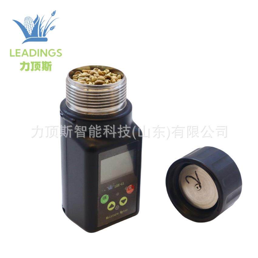 力顶斯LDX杯式粮食水分测定仪湿度计仪可存储数据咖啡豆水分检测