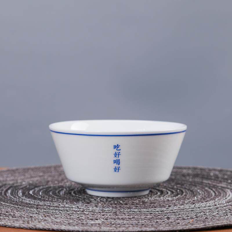 新款蓝边富贵碗米饭碗创意陶瓷餐具4.7英寸碗耐高温釉下彩