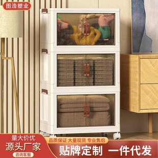 折叠收纳箱家用收纳衣柜衣服衣物被子整理神器超大容量玩具储物柜