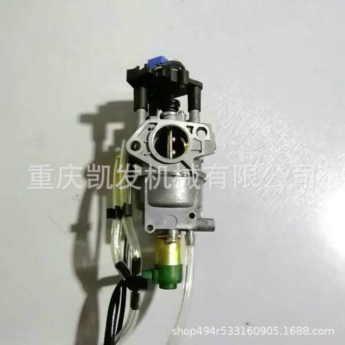 厂家供应开普数码汽油化油器IG770 - IG6000 KG390化油器总成