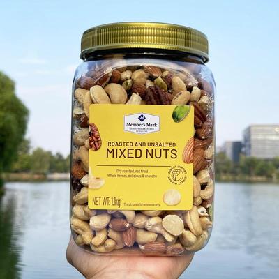 山姆烘烤混合坚果仁1.1kg进口炒货罐装每日健康小零食Sam超市代购