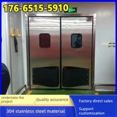 双向自动覆位冲击净化钢门304不锈钢食品厂冷库厨房免碰撞门