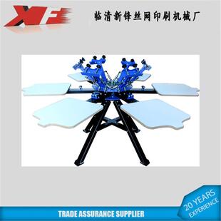新锋662L落地式 操作方便快捷 六色六工位双轮转四色套印丝印机