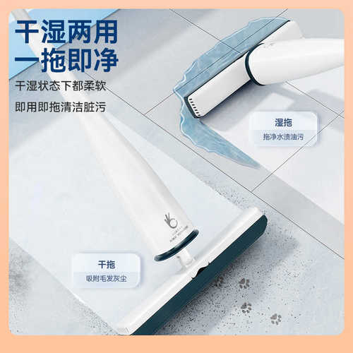 ⇓舒棉海绵拖把胶棉2023新款家用卫生间吸水浴室迷你拖把对折免