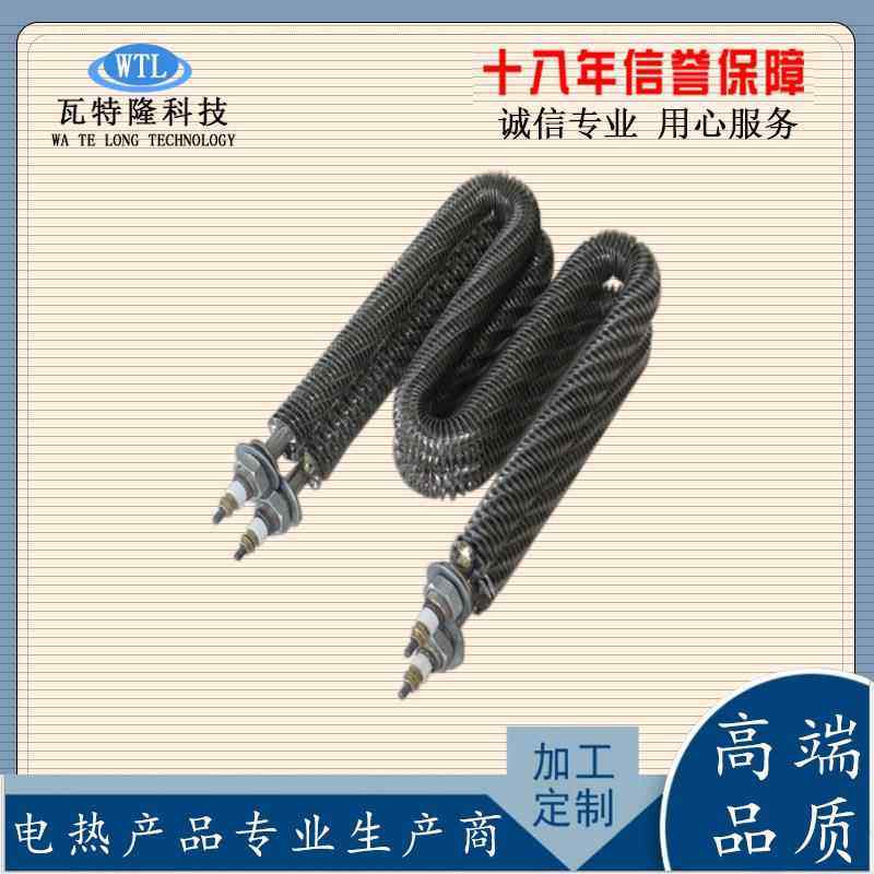 一直型翅片加热管烘箱烘干热机加管QST不字锈电钢干烧热管棒220V