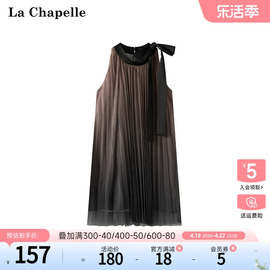 拉夏贝尔/La Chapelle夏季撞色蝴蝶结系带领无袖百褶渐变色连衣裙